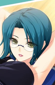 Kurokawa, Sera