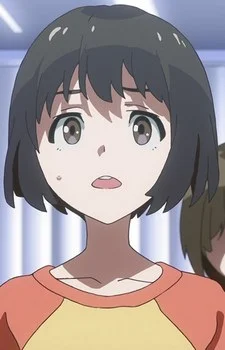 Kurokawa, Serika