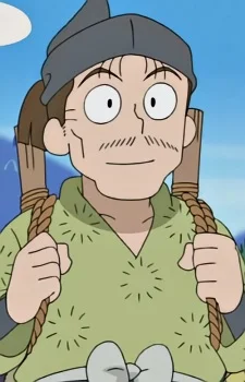 Kuroki, Father