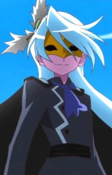 Kuroki, Rio