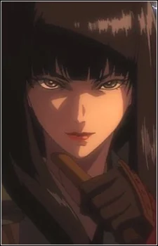 Kuromitsu