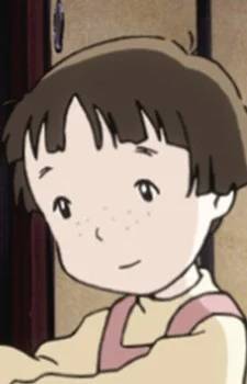 Kuromura, Harumi