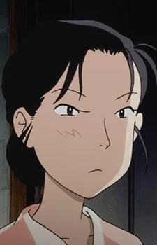 Kuromura, Keiko