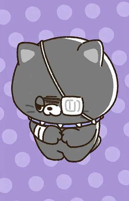 Kuron