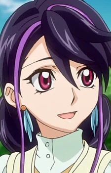 Kurosaki, Ruri