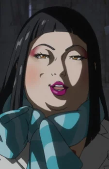 Kurosawa, Aiko