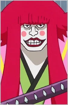 Kurozumi, Kanjuurou