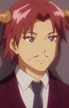 Kurumizawa's Father