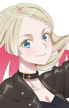 Kurusu, Seira