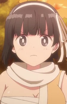 Kusagakure, Arisa