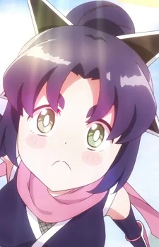 Kusagakure, Ayaka