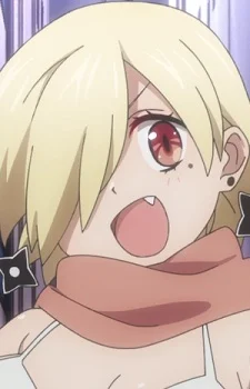 Kusagakure, Fumiko