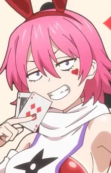 Kusagakure, Yukari