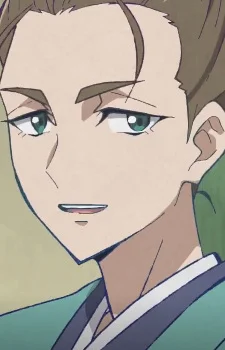 Kusaka, Genzui
