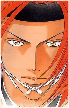 Kusaka, Touma