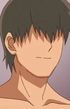 Kusakabe, Akihito