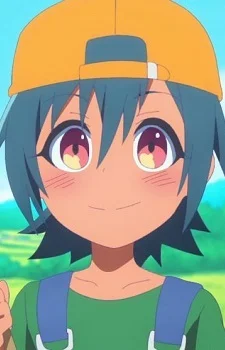 Kusakabe, Himari