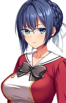 Kusakabe, Tsugumi