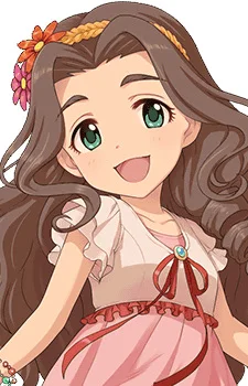 Kusakabe, Wakaba