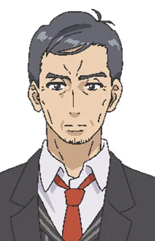 Kusanagi, Isao