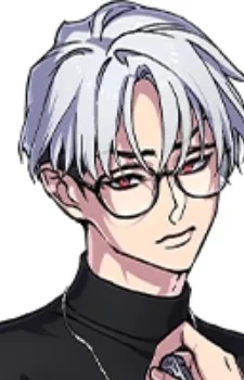 Kusanagi, Rikai