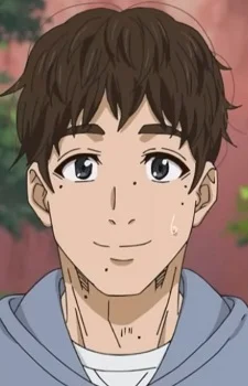 Kusano, Kai