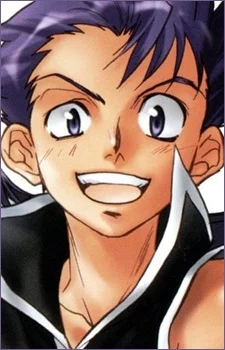 Kushida, Yamagi