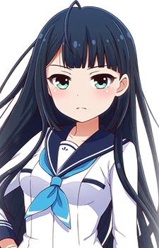 Kusunoki, Asuha