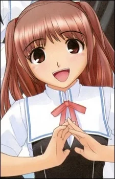 Kusunose, Hina