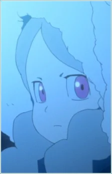 Kusuto, Tasera