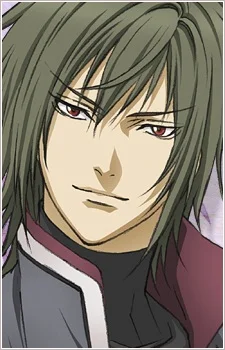 Kutani, Ryou