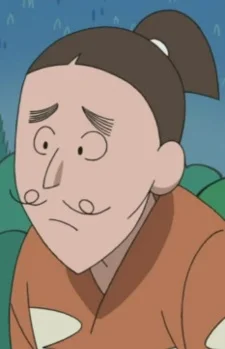 Kutsuki, Itarou