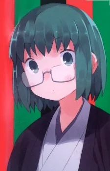 Kuurubiyuutei, Gankyou