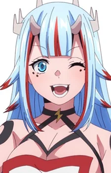 Kuusetsu