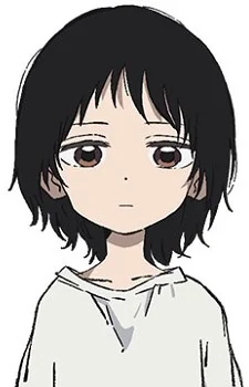 Kuze, Shizuka