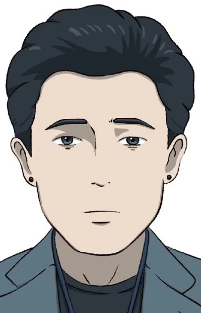 Kuzu