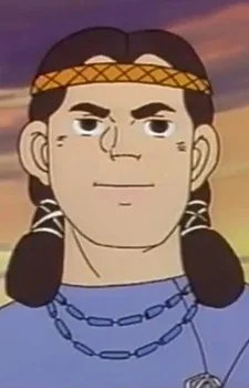 Kuzuko