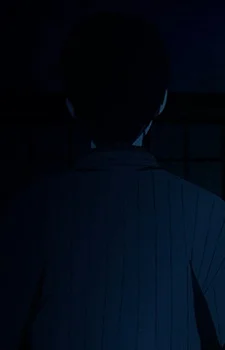 Kyougai's Father