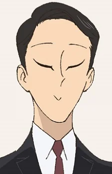 Kyuuji-chou