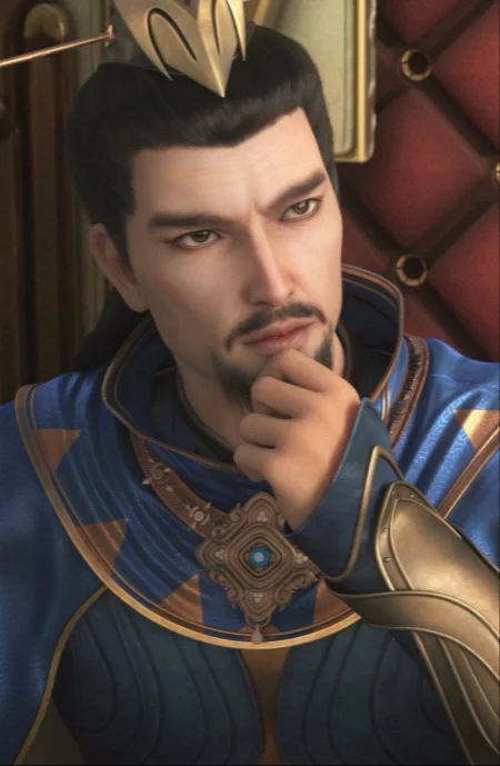 Lan, Xiang