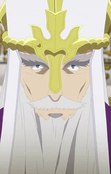 Langbard, Ishtar