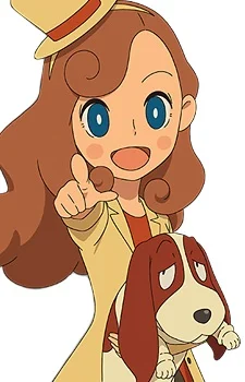 Layton, Katrielle