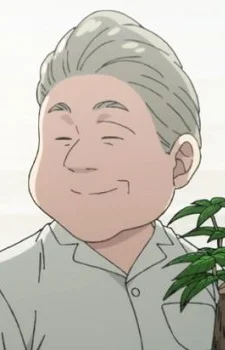 Lee