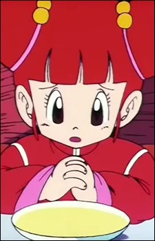 Lee, Chuu