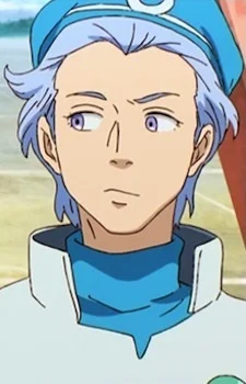 Lee, Luin