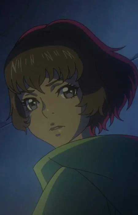 Lee, Reika