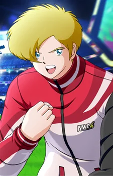 Levin, Stefan