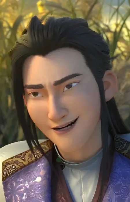 Li, Bai