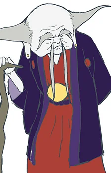Li, Bai