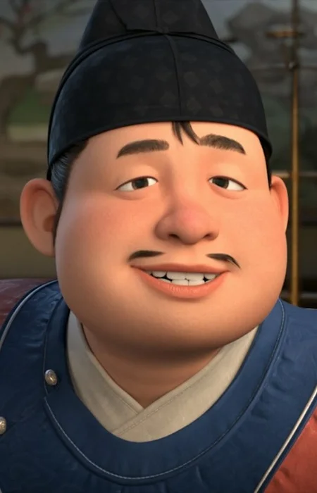 Li, Gongfu
